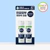 Nivea Men Sensitive Shaving Foam Double Pack (200ml+200ml)