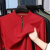 Casual T Shirts Mens Autumn Winter Elastic Half Zipper Long Sleeve Tops Men Solid Color Korean Business Base Shirt T-Shirt