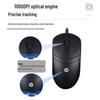 HP K100 Wired USB Keyboard and Mouse Set