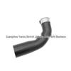 Volvo XC60/XC90 Turbocharger Intercooler Pipe, Model 31370955