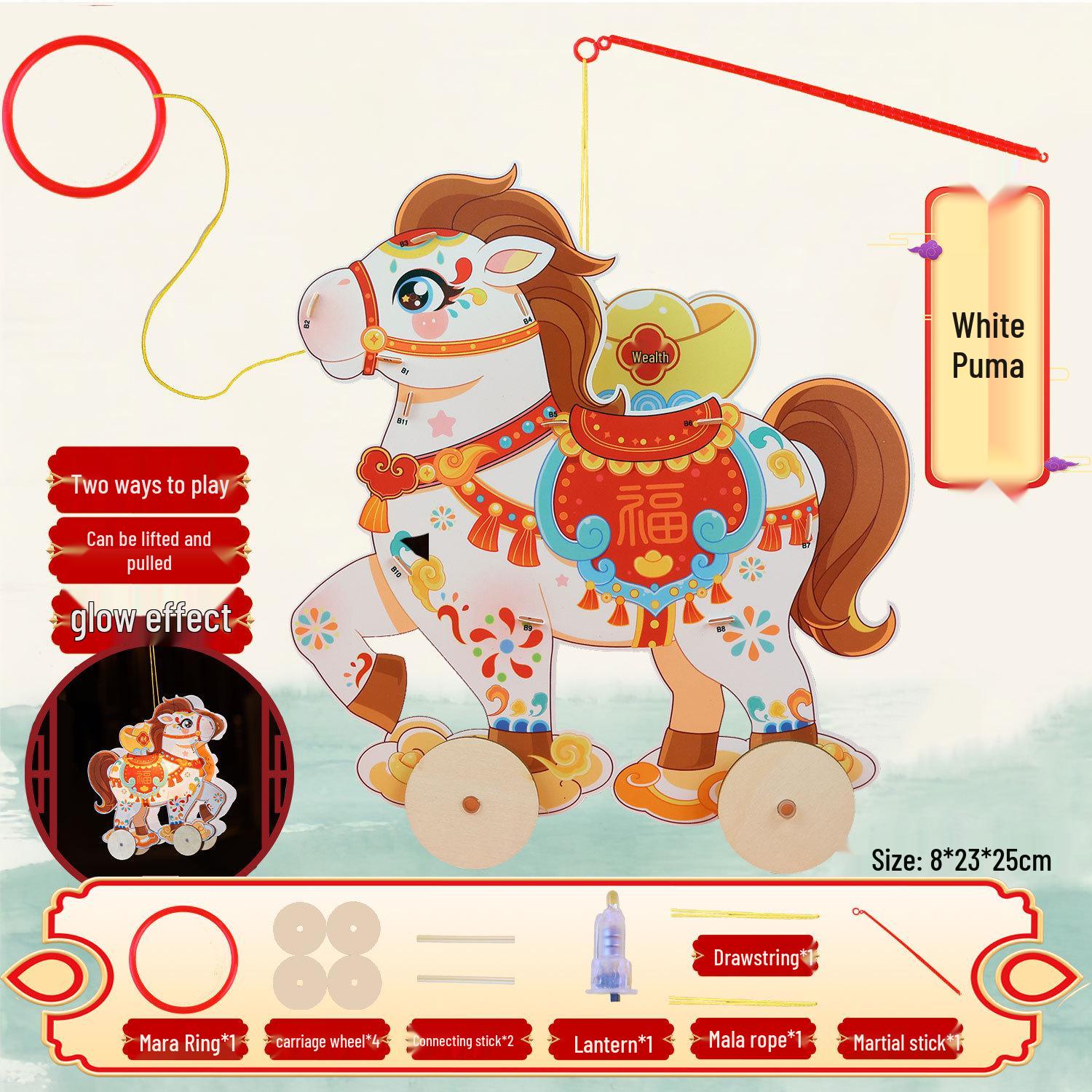 Lucky Horse Luminous Lantern DIY Kit for Kids