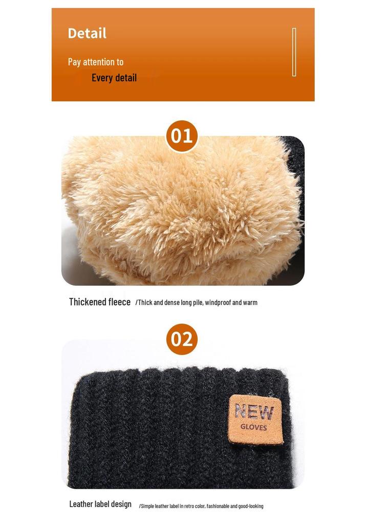 Men's Thick Fleece Lined Touchscreen Winter Gloves