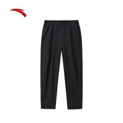 Men's Ice Silk Sun Protection Active Pants