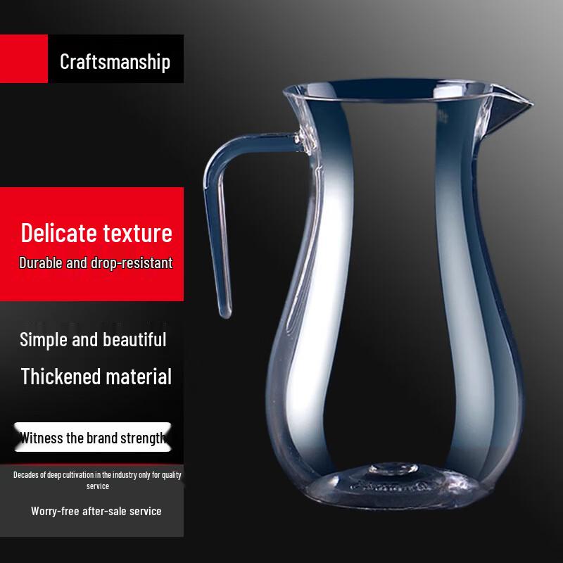 Commercial 890ml Acrylic Decanter for Wine & Baijiu