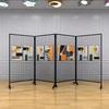 Mobile Art Display Stand: Vertical Folding Grid for Art Exhibitions and Kindergarten Art Shows