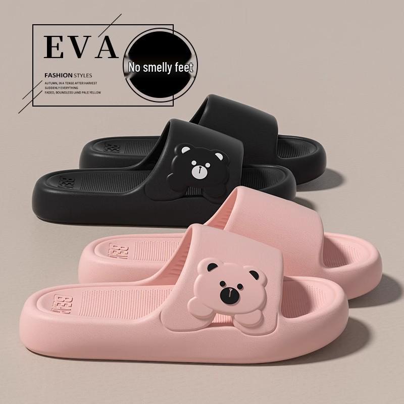 Women's Odor-Resistant Non-Slip EVA Slippers - Cartoon Design for Cool, Fresh Feet