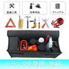 akindou Car Trunk Storage Set of with Felt and Boxes, 2, Handles, Material, Foldable, Non-Slip (Dark Gray, 352030cm)