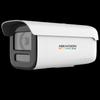 Hikvision 6MP Full-Color Smart Alert Wired IP Camera CN plug (adapter included)