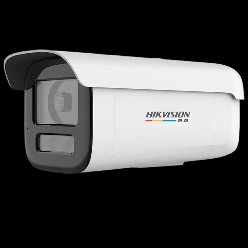 Hikvision 6MP Full-Color Smart Alert Wired IP Camera CN plug (adapter included)