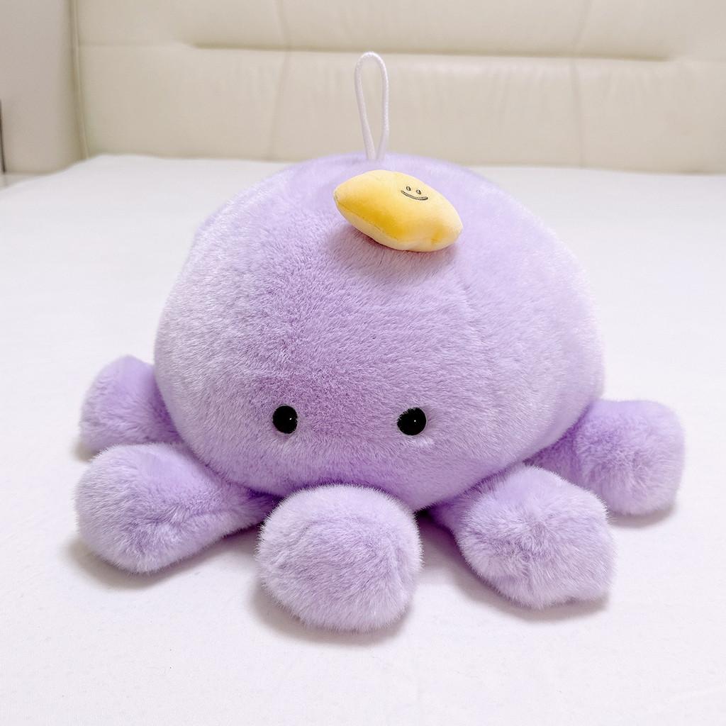 

Nose Snot Bear Octopus Plush Pillow Large Size Soft Toy For Kids And Teens фіолетовий
