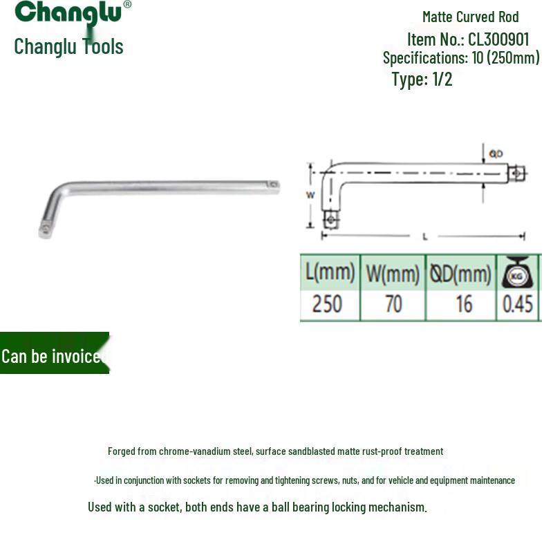 Changlu 1/2-inch Frosted Bent Socket Extension Rod