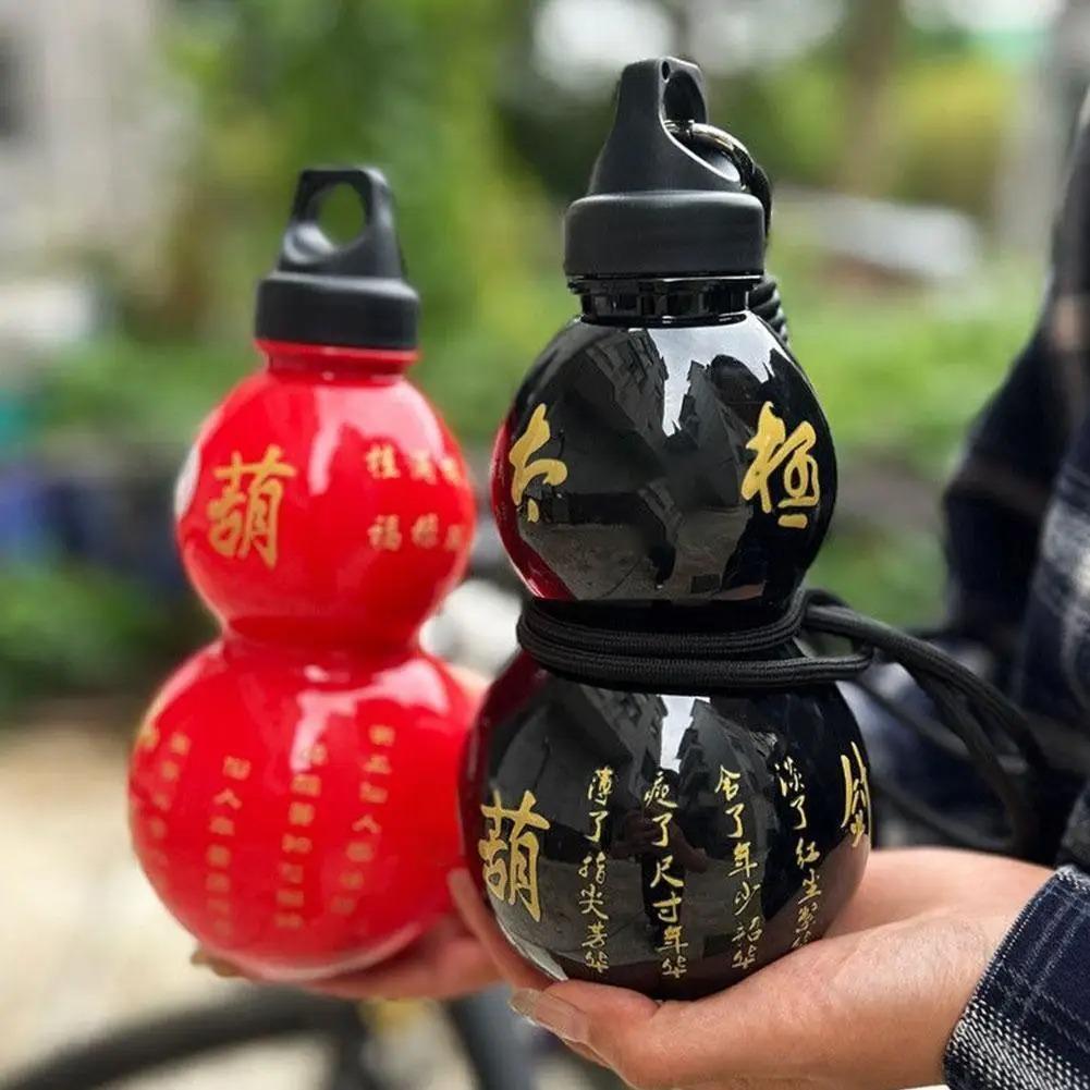 750ML Chinese Style Drinking Cup Gourd Water Bottle With Shoulder Strap Braided Waist Rope DIY Sticker PC Durable Water Kettle