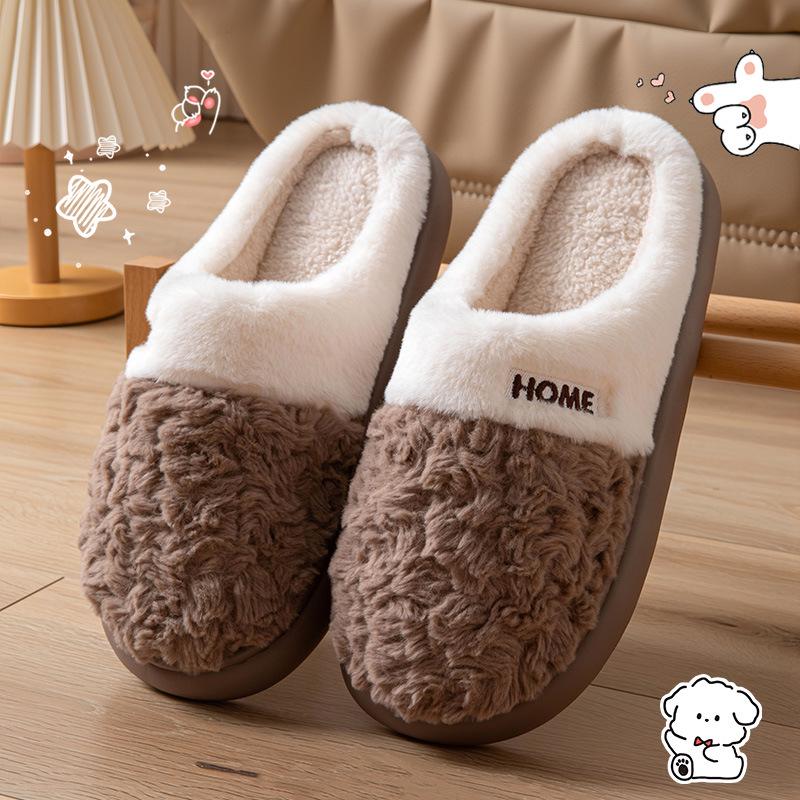 Cartoon Cat Paw Plush Slippers - Soft Indoor Cotton Warmth for Women, Fall & Winter Comfort