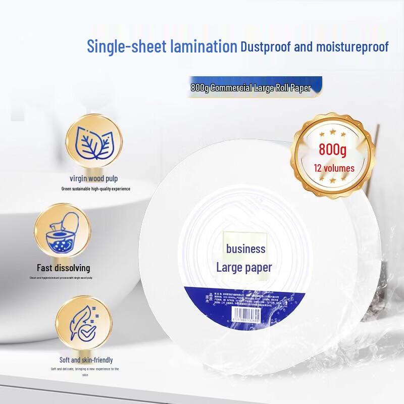 Commercial 3-Ply Jumbo Kitchen Paper Towels