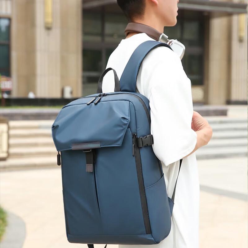 HU WAI JIAN FENG 2501Z Men s Multi-functional Backpack