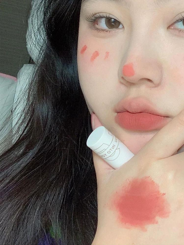 into You Lip Mud Lip Lacquer No Stain on Cup Heroine Air 04 Matte Mousse 23 Matte Surface 7 Peach Oolong Gray