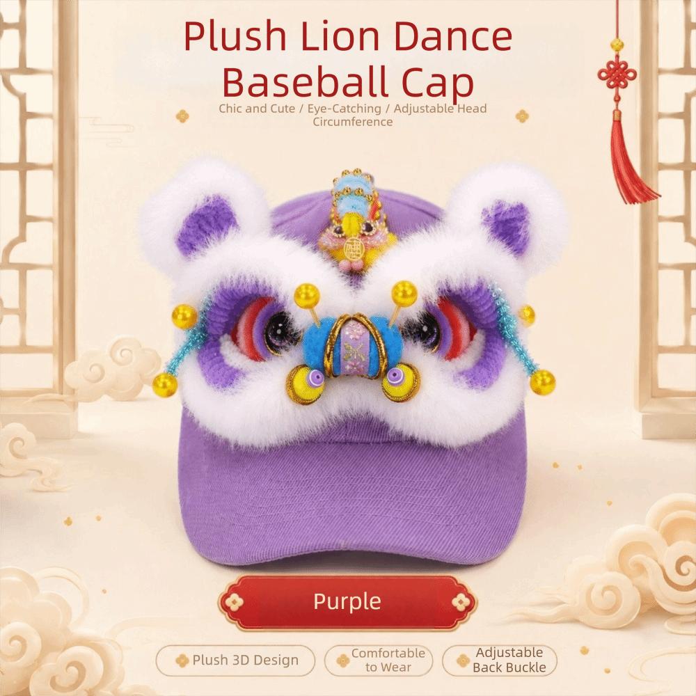 Versatile Style 3D Lion Dance Hat Lightweight Casual Beach Cap New Outdoor Sun Hat