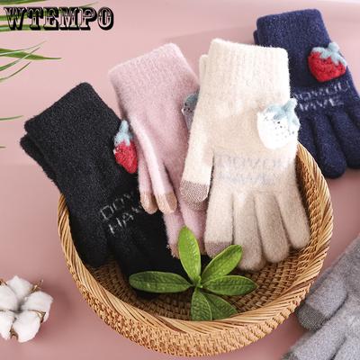 Accesorios – Guantes y manoplas