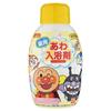 Bandai - Anpanman Bath Bubble