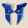 GL1800 Blue Side Cover Fairing for Original Frame