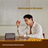 Bose SoundLink Home Bluetooth Speaker (CN version)