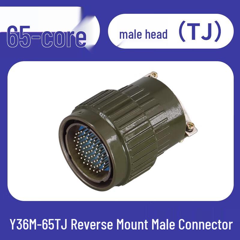 Kaixiang Aviation Plug Connector