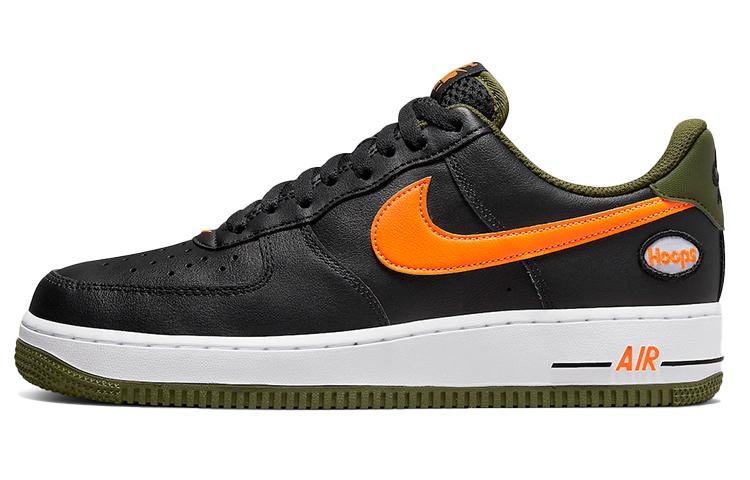 Nike Air Force 1 07 LV8 Hoops Black Total Orange DH7440-001 41