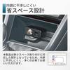 SEIWA Fit Direct Socket a Car Cigarette Lighter Socket Extension Splitter with Direct Insertion and DC X 1 A+C F337, Anti-disconnect Function, +