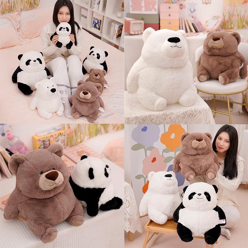 Panda Brown Polar Teddy Bear Doll Stuffed Animal Plush Soft Toy For Kids Baby