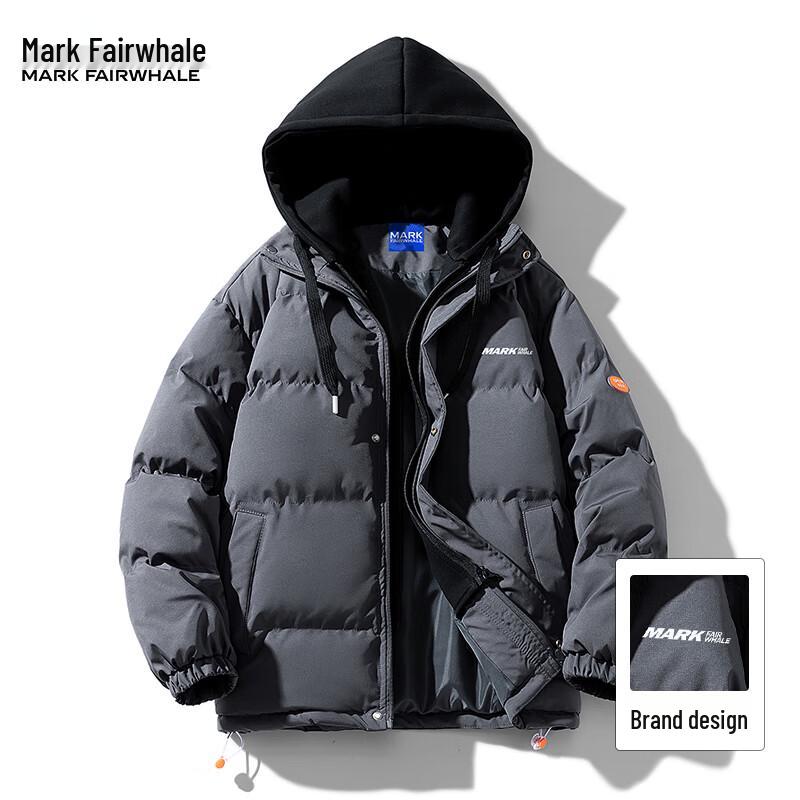 Mark Fairwhale Men's Faux 2-Piece Hooded Puffer Jacket