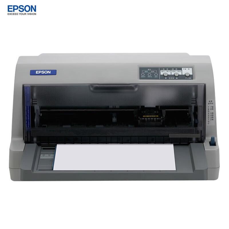 

Epson LQ-630KII 82-Column Dot Matrix Invoice Printer (CN version)