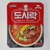 Paldo Dosirac Cup Ramen Original / Kimchi 86g X 4ea / Korean Noodle, Korean Ramen, Kfood, Authentic Korean Food