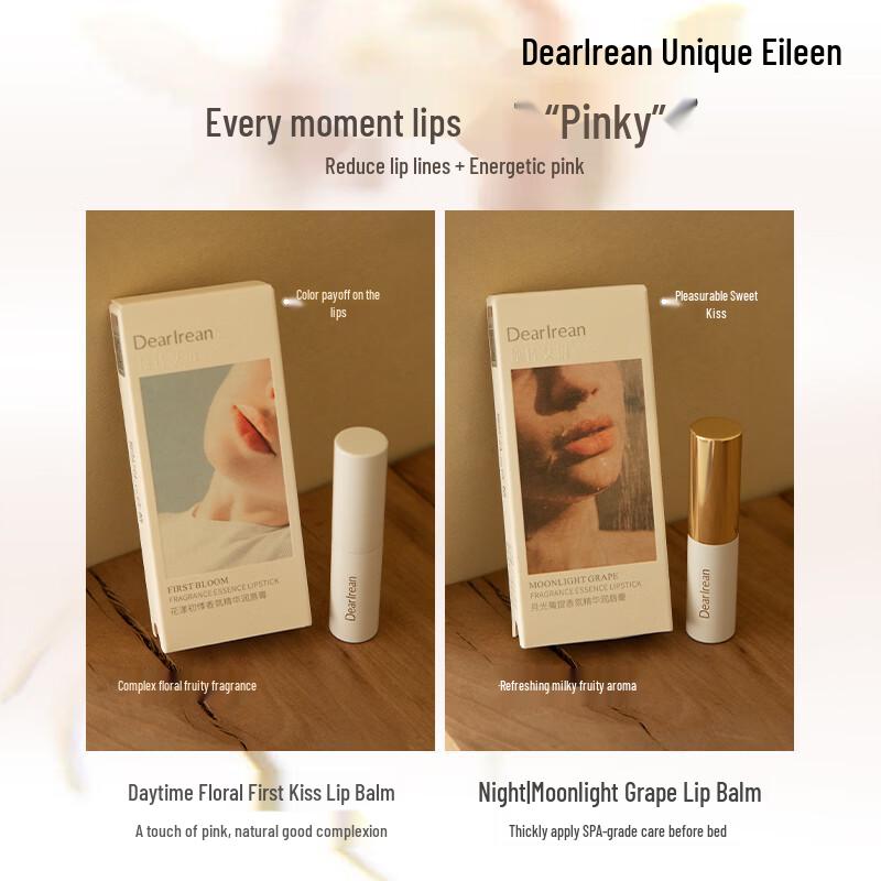 Dear Ilean Scented Hydrating Color-Changing Lip Balm