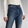 G-Star Kafey Ultra High Skinny Fit джинсы