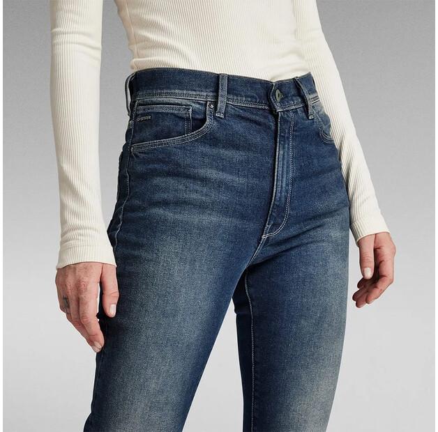 G-Star Kafey Ultra High Skinny Fit джинсы
