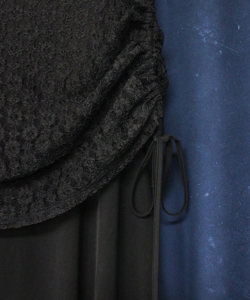 Rubati Alina Antique Lace Shirred Maxi Skirt_Black