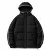 Large Size Cotton-padded Clothes Men's Winter New Loose Cotton-padded Jackets Trendy Thickened Cotton-padded Clothes Bread Clothes Jacket Men