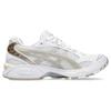 New ASICS Gel Kayano 14 White Simply Taupe Women's 1202A056-110
