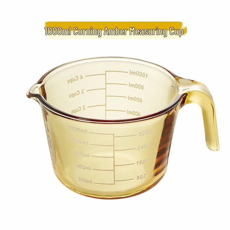 

EKCO VISIONS Amber Measuring Cup