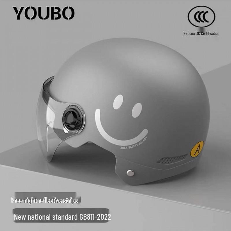 Certified New Smiley Face Helmet for Electric Scooter & Motorcycle - Summer Sun Protection, Half Coverage