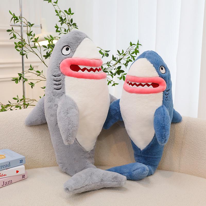 Cute Funny Red Lip Shark Plush Toy Cartoon Doll Girl Pillow Children's Gift