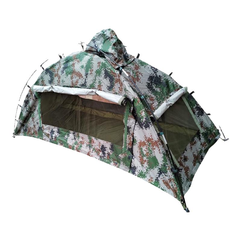 San Hua Lang Single Person Raincoat Tent