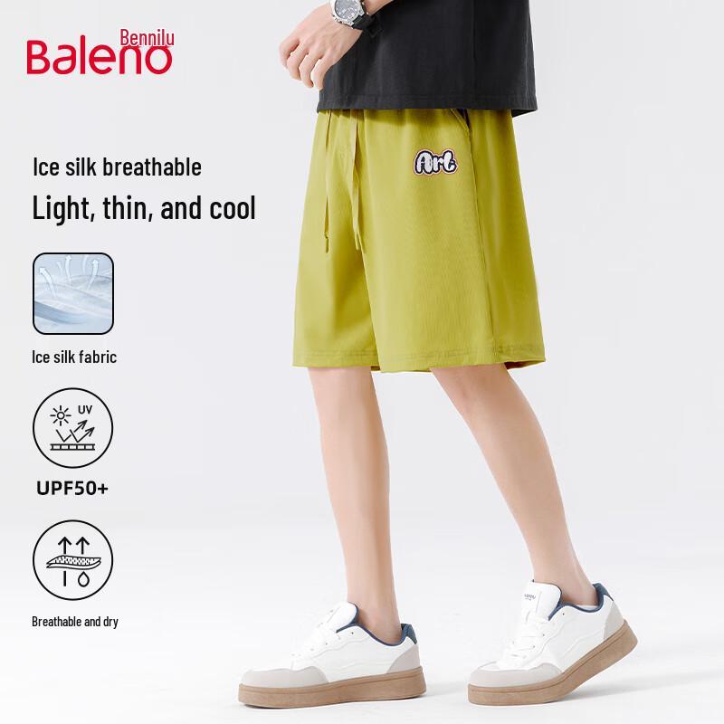 Baleno Men s Ice Silk Quick-Dry Casual Shorts 3XL