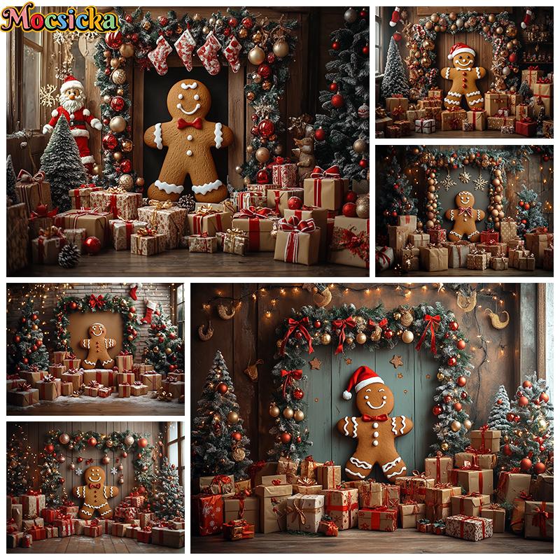 Mocsicka Christmas Background Photography Home Gift Xmas Tree Decoration Baby Shower Photo Backdrop Shooting Props Studio Banner