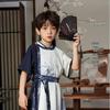 ASK JUNIOR Boys' Summer Hanfu Performance Set