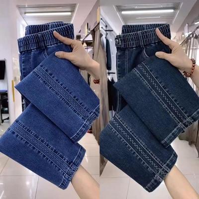 Jeans Autunnali da Donna a Vita Alta Design da Signora Pantaloni in Denim Elasticizzato Lavato