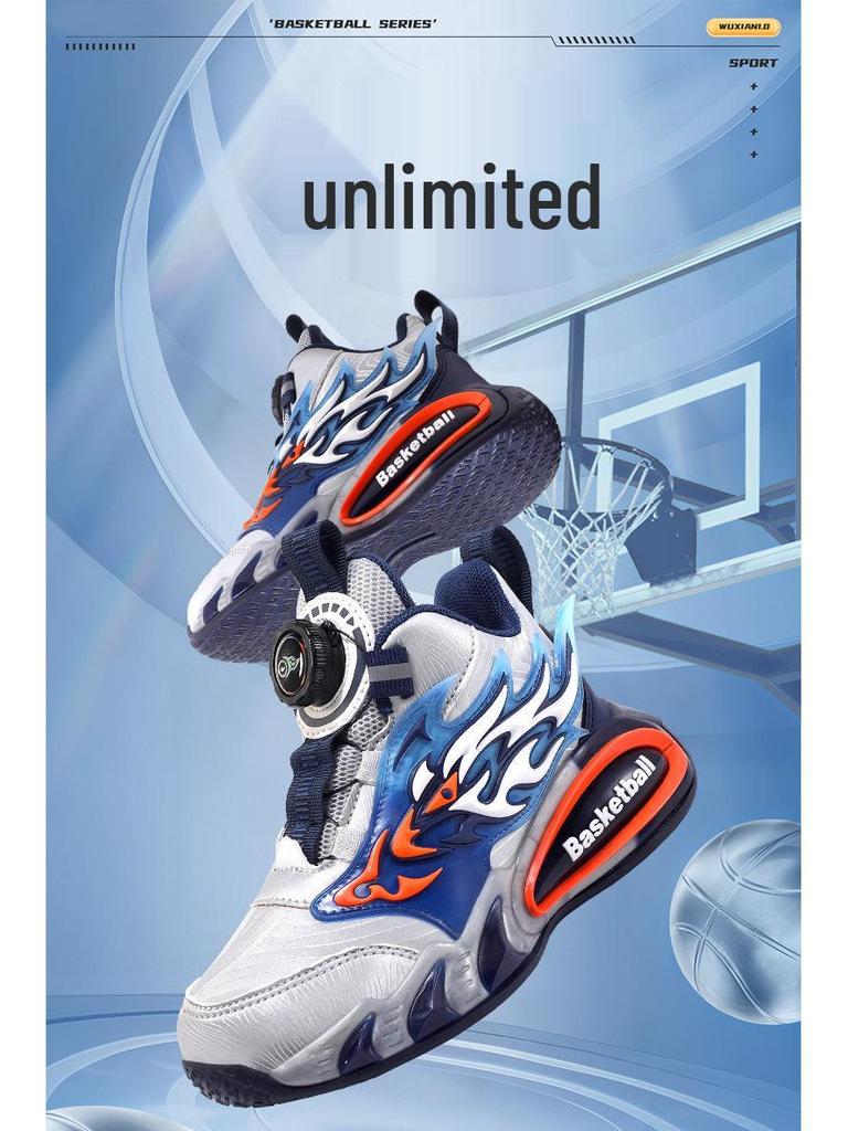 2025 Autumn/Winter Trendy Boys' Leather Basketball Shoes - Durable, Non-Slip, Soft Sole for Kids