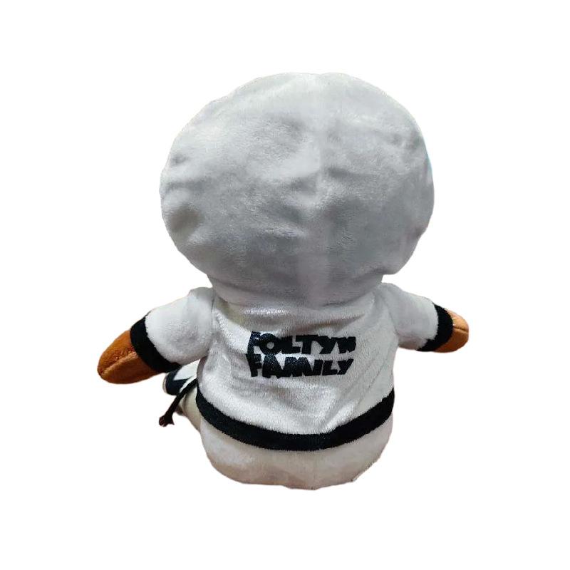 Forsaken Chance Plus Forgotten Game Periphery Plush Toy Doll