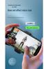 2025L-01 Mobile Phone Cooler: Instant Refrigerating Back Clip for Gaming with Three-Second Cooling.