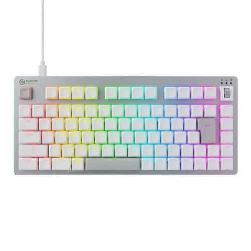 ELECOM Rapid Trigger Gaming Keyboard V Custom VK720AL Wired Magnetic Analog Detection Switch 75% Size Low Profile White TK-VK720ALWH